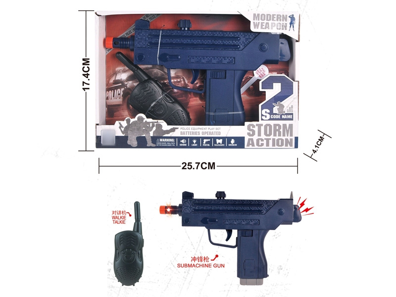 POLICE SET,GUN W/LIGHT & SOUND,INCLUDED BATTERY - HP1130929