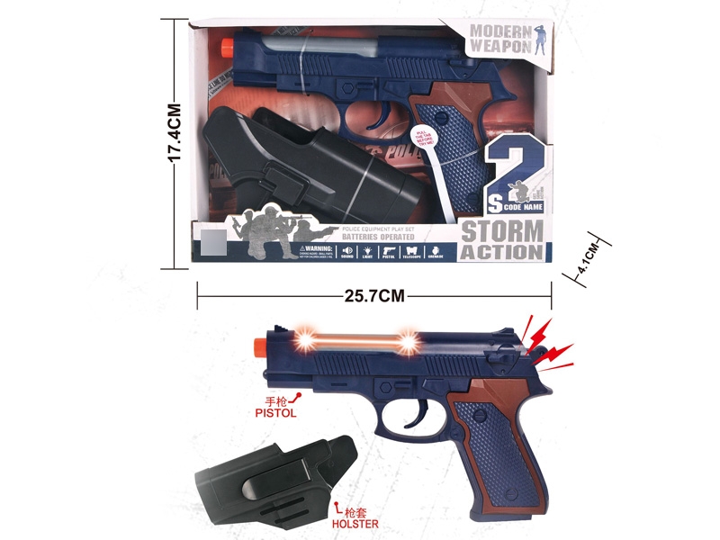 POLICE SET,GUN W/LIGHT & SOUND,INCLUDED BATTERY - HP1130930