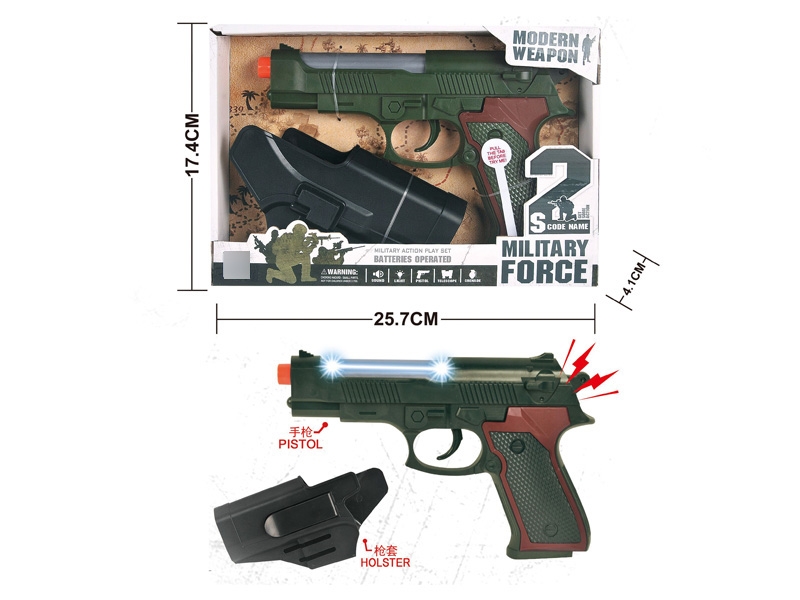 POLICE SET,GUN W/LIGHT & SOUND,INCLUDED BATTERY - HP1130933