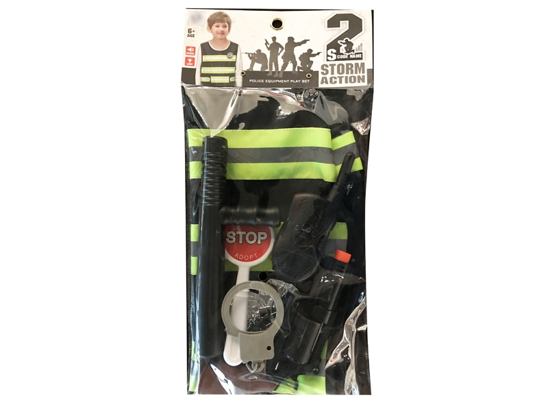 POLICE SET,BODY ARMOR,,GUN W/LIGHT & SOUND,INCLUDED BATTERY - HP1130935