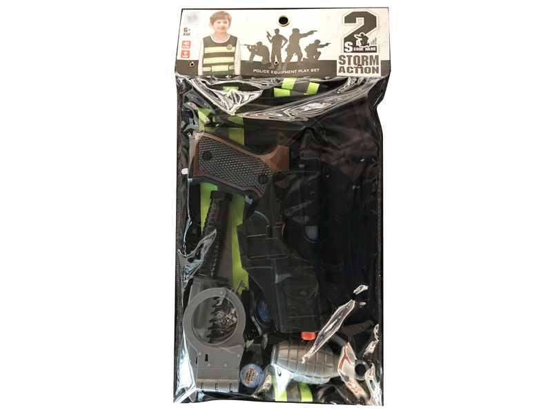 POLICE SET,BODY ARMOR,GUN W/LIGHT & SOUND,INCLUDED BATTERY - HP1130939