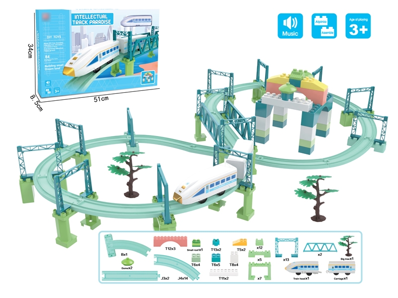 B/O RAIL TRAIN W/MUSIC & BUILDING BLOCK,84PCS - HP1130996