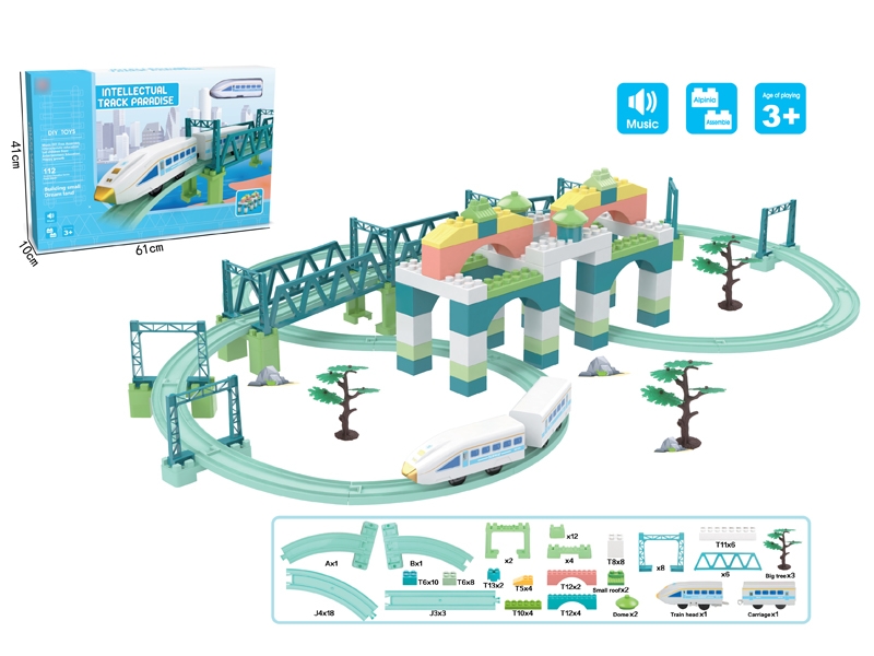B/O RAIL TRAIN W/MUSIC & BUILDING BLOCK,112PCS - HP1130998