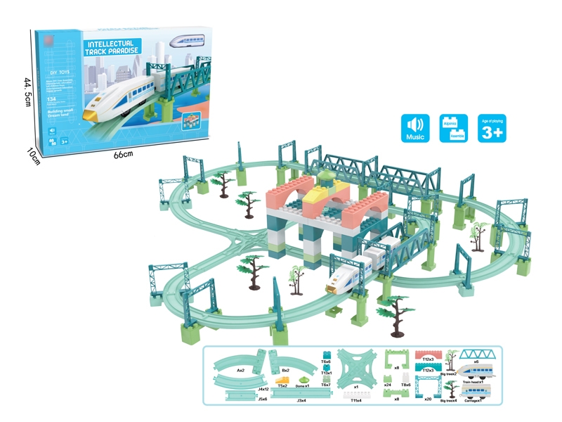 B/O RAIL TRAIN W/MUSIC & BUILDING BLOCK,134PCS - HP1130999