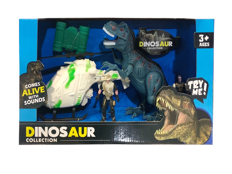 DINOSAUR PLAY SET W/LIGHT & SOUND INCLUDE BATTERY - HP1131014