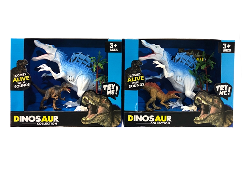 DINOSAUR PLAY SET 2 ASST. - HP1131040