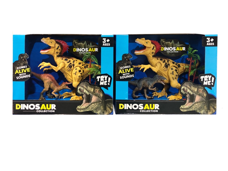 DINOSAUR PLAY SET 2 ASST. - HP1131041