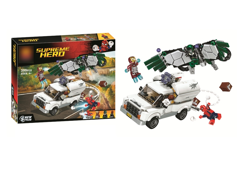 BUILDING BLOCKS 399PCS - HP1131051