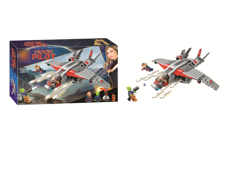 BUILDING BLOCKS 323PCS - HP1131076