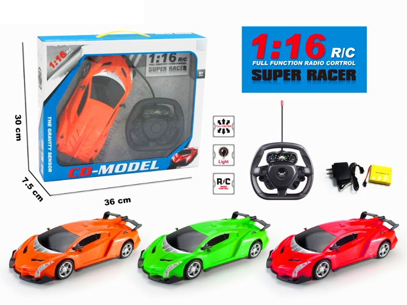 1:16兰博基尼摇控车4通带灯光，红橙绿混装，包电 - HP1131119