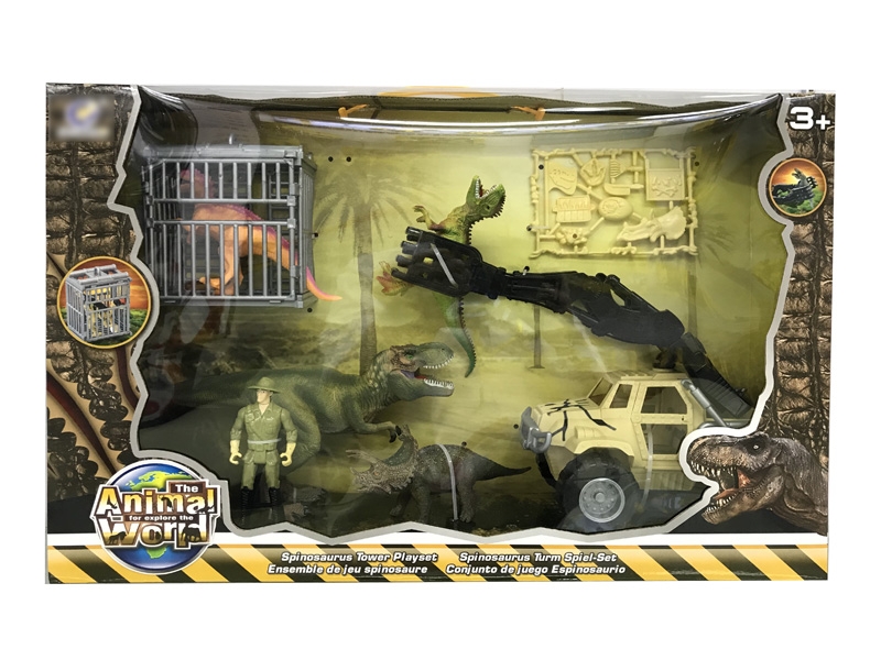 DINOSAUR SET - HP1131121