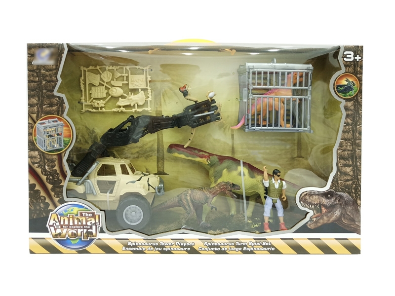 DINOSAUR SET - HP1131122