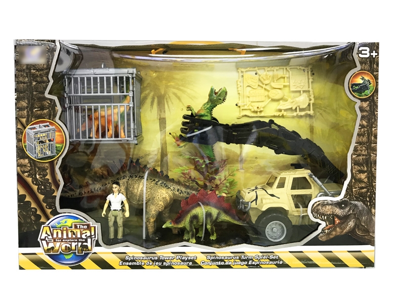 DINOSAUR SET - HP1131123