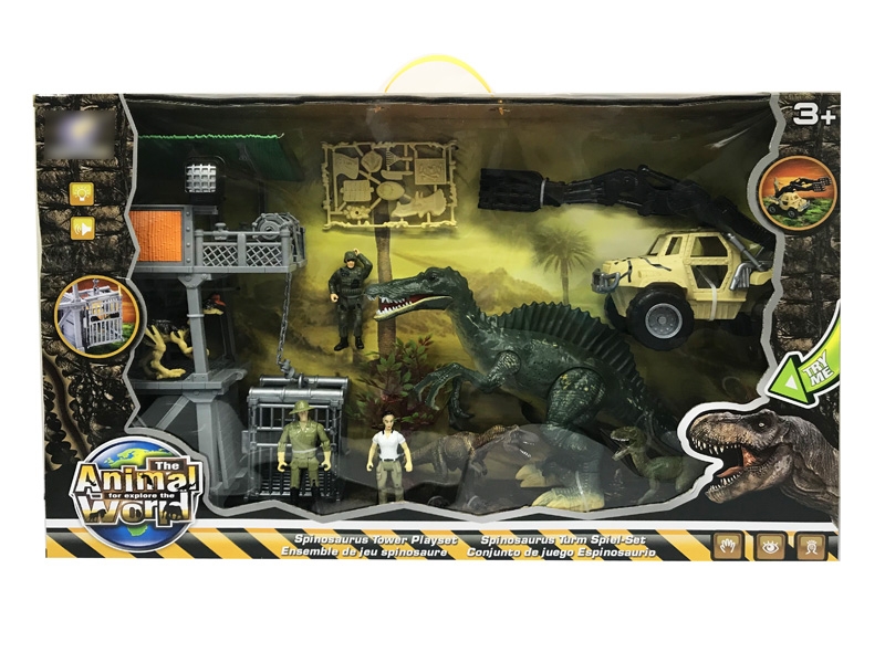 DINOSAUR SET W/LIGHT & SOUND - HP1131124