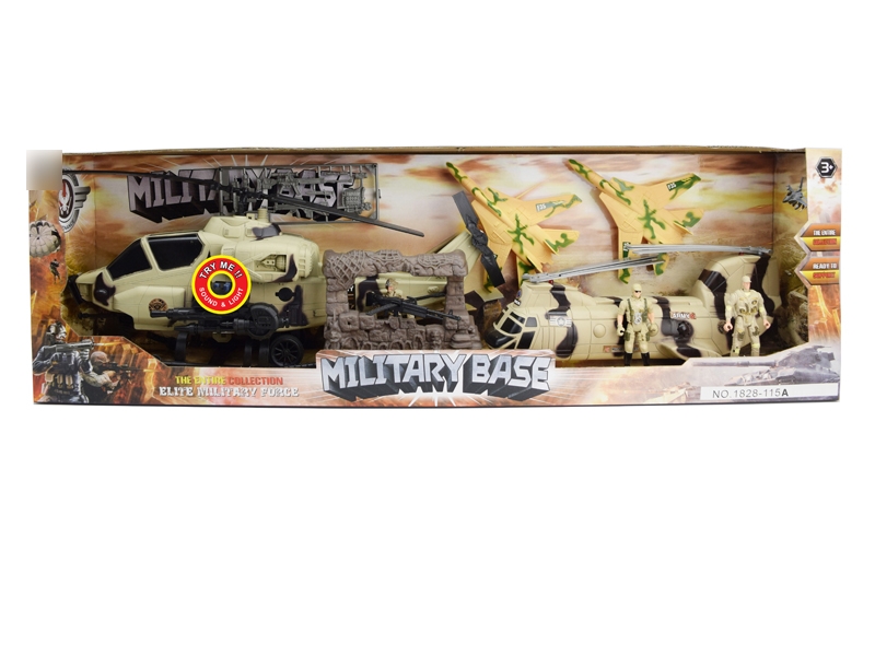 SOLDIER PLAY SET W/LIGHT & SOUND & INCLUDED BATTERY - HP1131139
