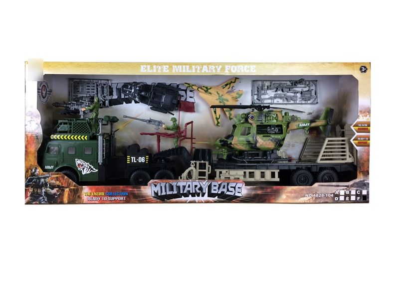 SOLDIER PLAY SET W/ACCESSORIES - HP1131140