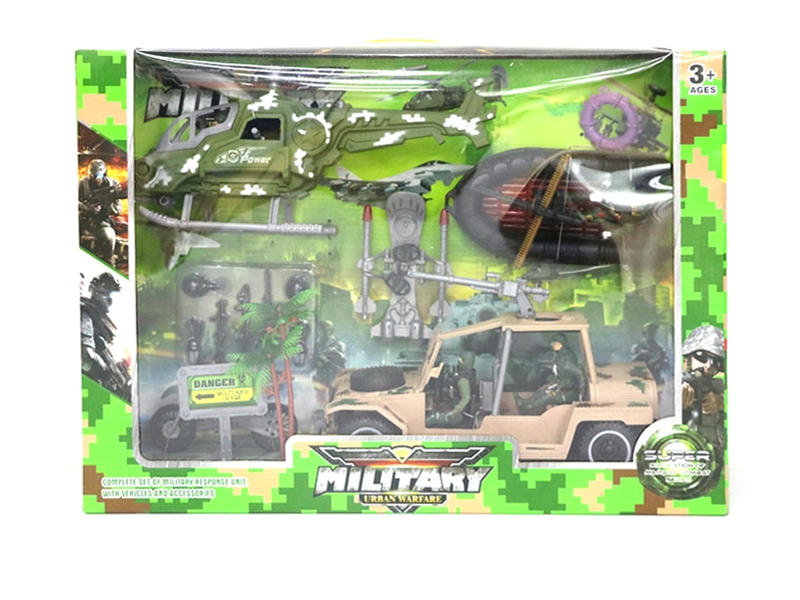 SOLDIER PLAY SET - HP1131154