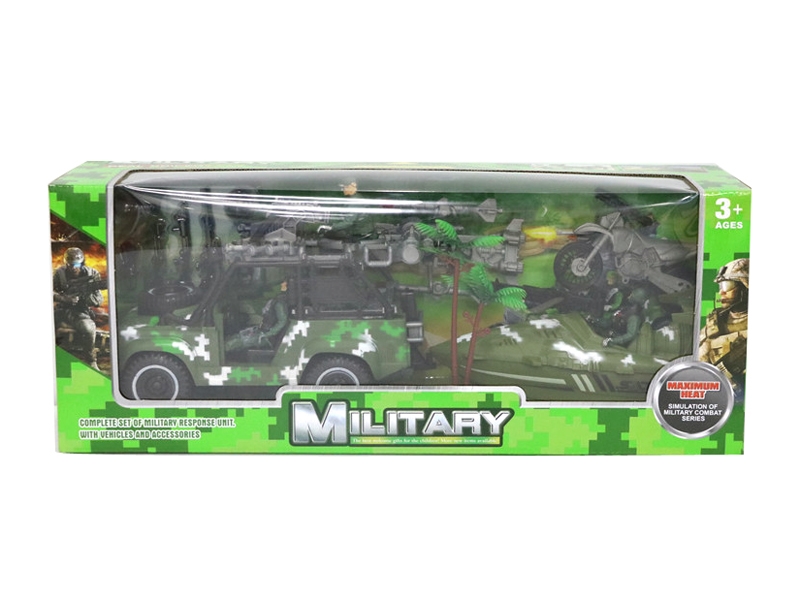 SOLDIER PLAY SET - HP1131156