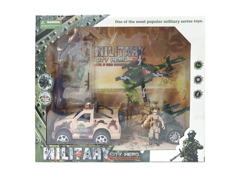 SOLDIER PLAY SET - HP1131159