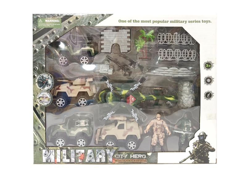 SOLDIER PLAY SET - HP1131160