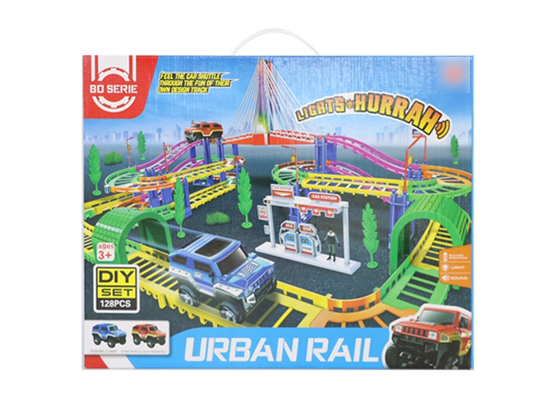 B/O RAIL WAY TRAIN W/LIGHT & MUSIC - HP1131168