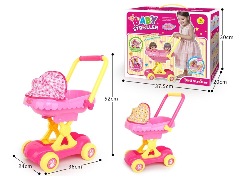 BABY STROLIER - HP1131202