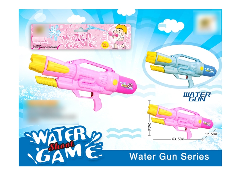 WATER GUN PINK/BLUE - HP1131214
