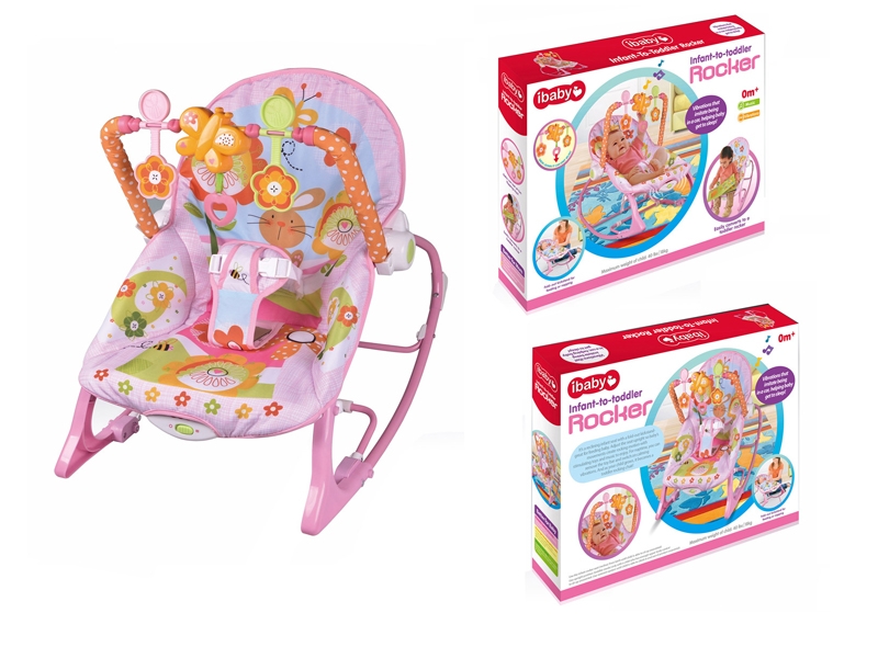 BABY SEAT W/VIBRATIONS & MUSIC & INCLUDED BATTERY - HP1131218