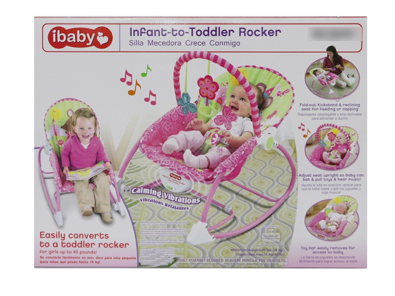 BABY SEAT W/VIBRATIONS & MUSIC & INCLUDED BATTERY - HP1131220