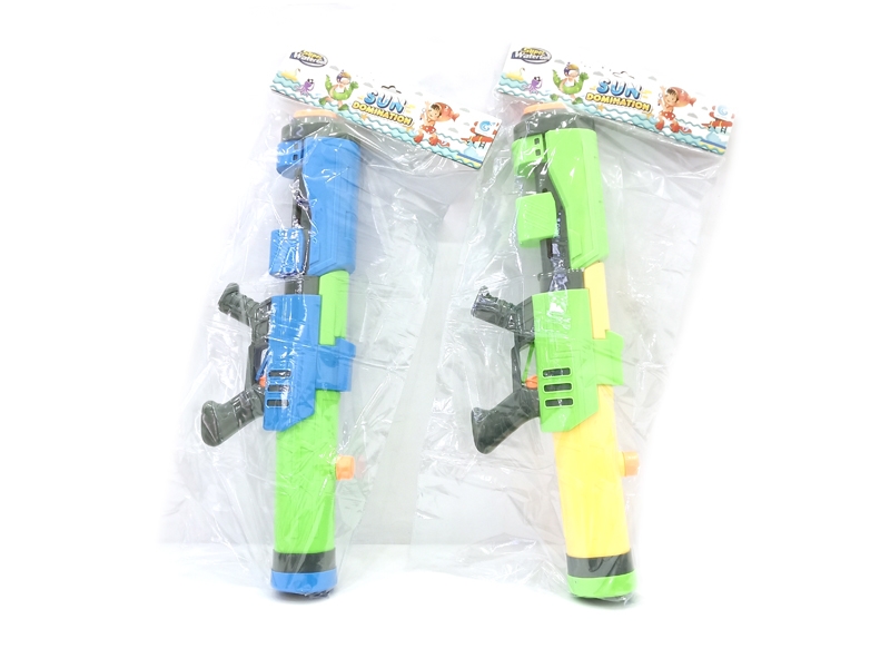 SPACE GUN - HP1131227