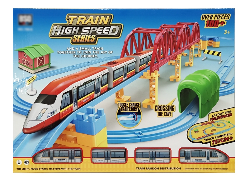 B/O RAIL TRAIN W/LIGHT & MUSIC - HP1131233