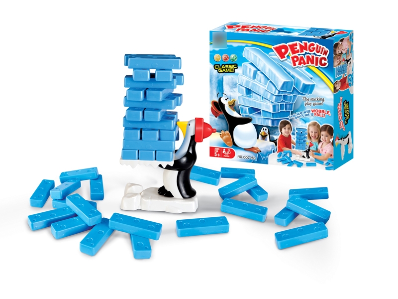  PLAY GAME SET - HP1131247