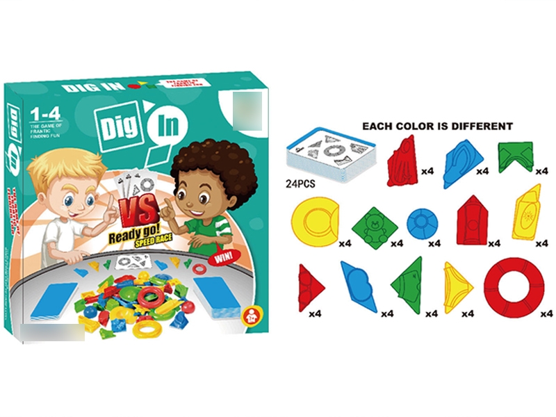 DIG GAME - HP1131265