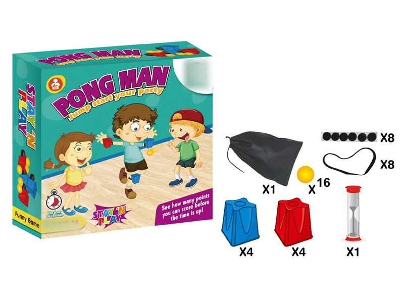 CATCH BALL GAME - HP1131267