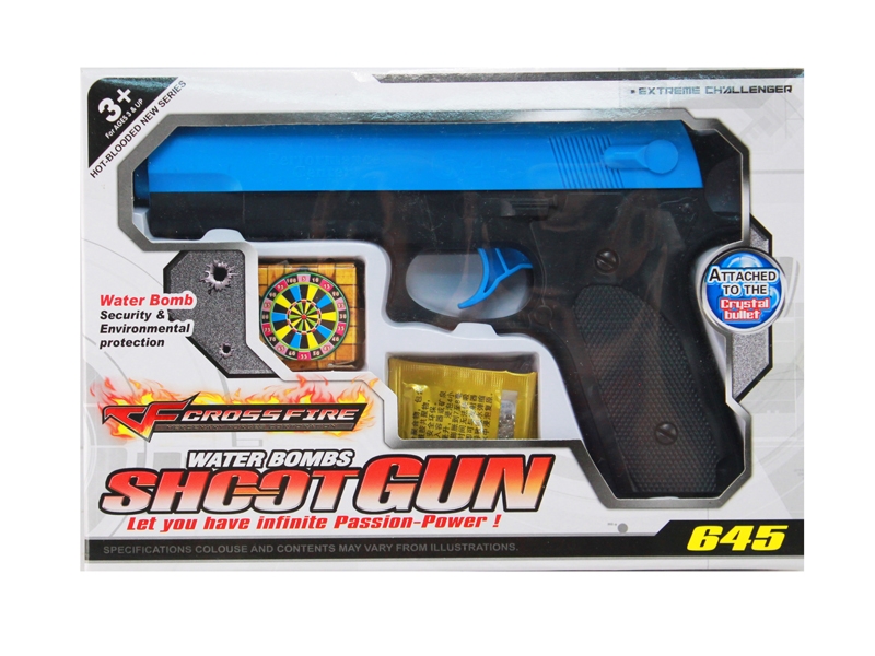 SHOOTING GUN W/WATER BULLET - HP1131299