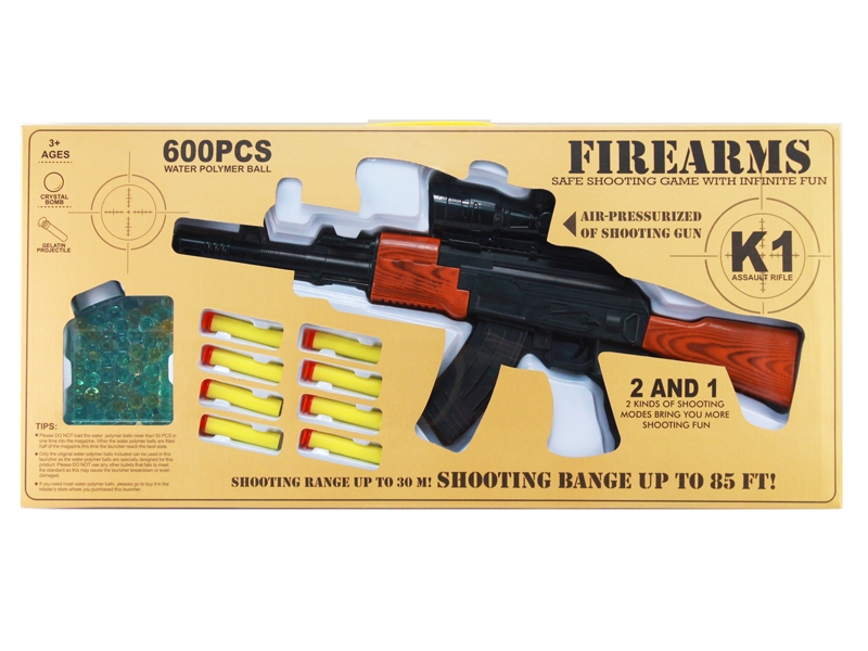 SOFT SHOOTING GUN W/WATER BULLET - HP1131300
