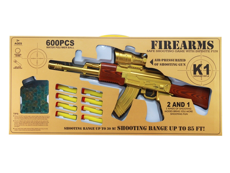 SOFT SHOOTING GUN W/WATER BULLET - HP1131301