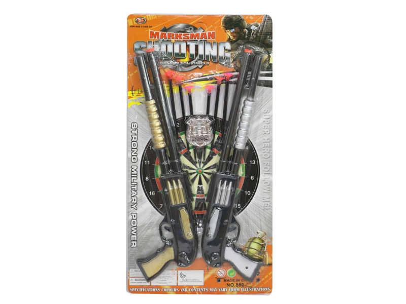 POLICE SET - HP1131324