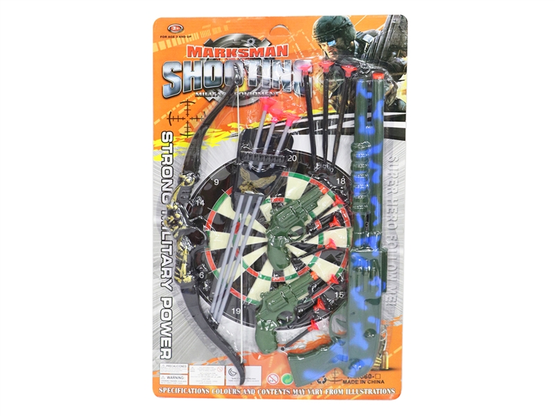 POLICE SET - HP1131333
