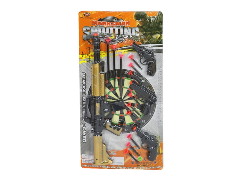 POLICE SET - HP1131340
