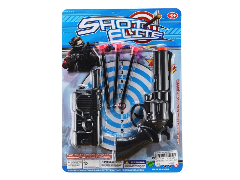 SOFT SHOOTING GUN SET - HP1131355