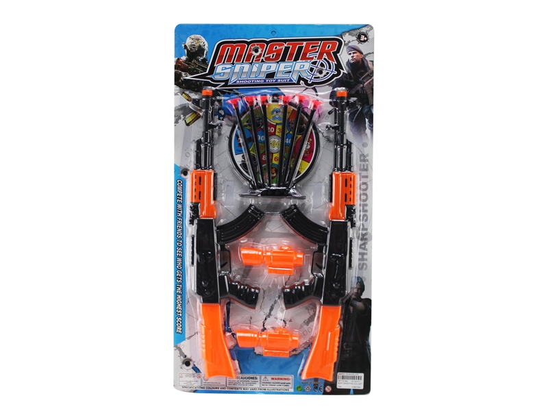 SOFT SHOOTING GUN SET - HP1131360
