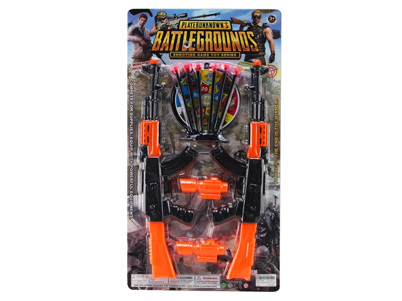SOFT SHOOTING GUN SET - HP1131361