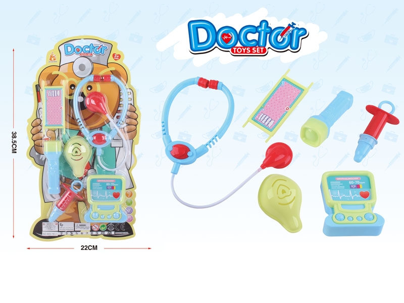 DOCTOR SET - HP1131366