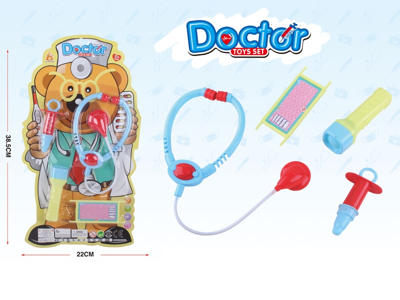 DOCTOR SET，2ASST - HP1131367