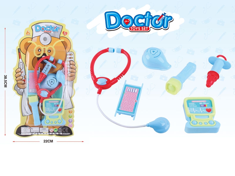DOCTOR SET - HP1131369