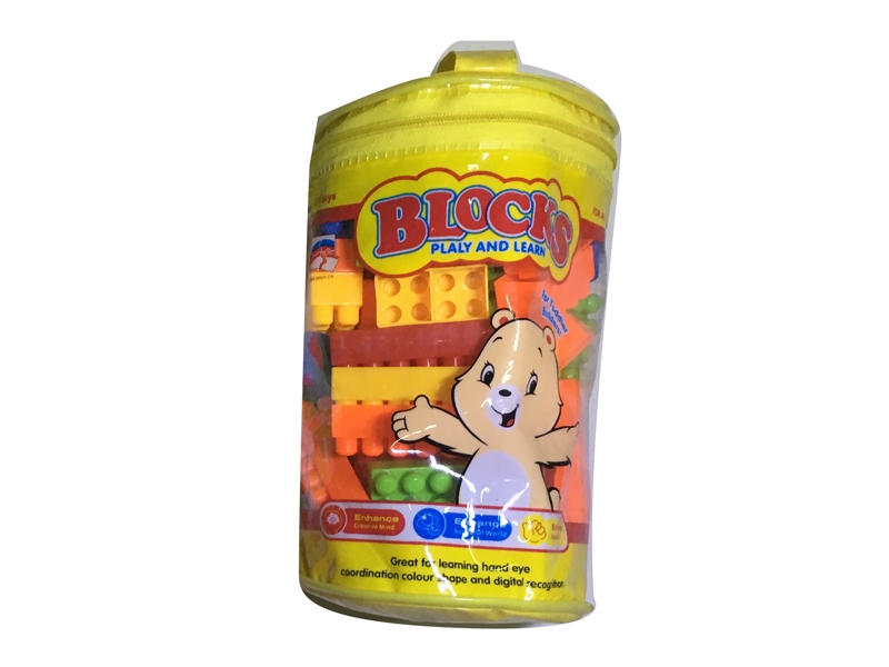 BUILDING BLOCK 100PCS - HP1131381