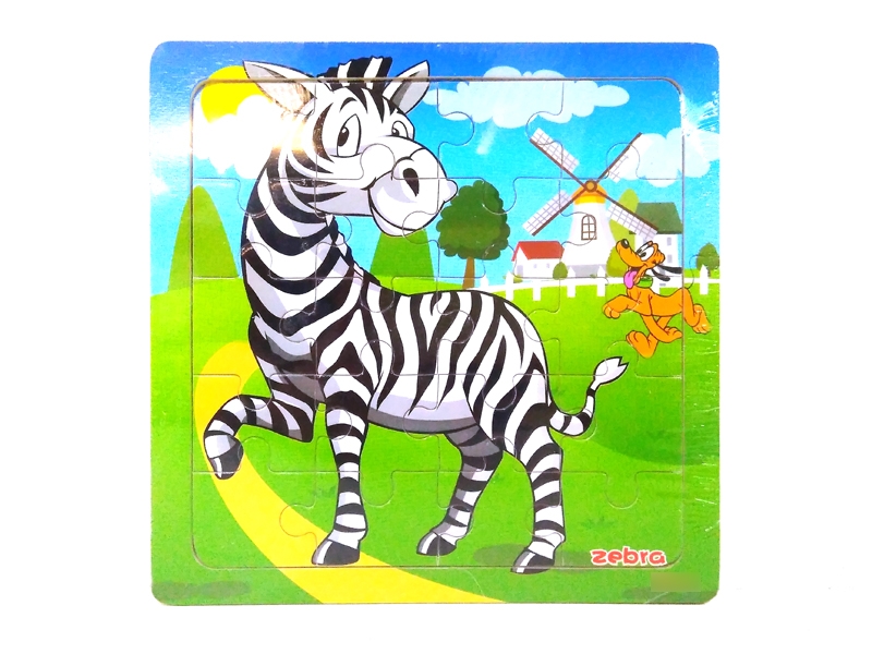 WOODEN PUZZLE 20PCS - HP1131410