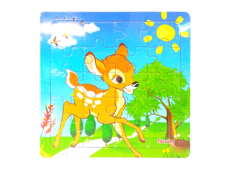 WOODEN PUZZLE 20PCS - HP1131413