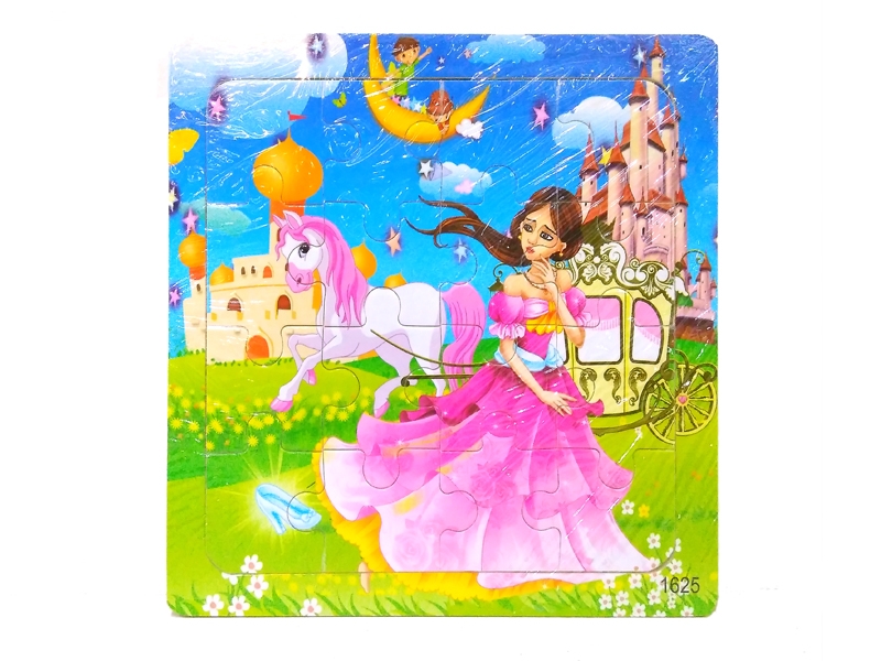 WOODEN PUZZLE 16PCS - HP1131430